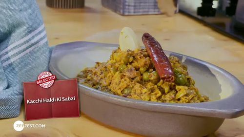 Kacchi Haldi Ki Sabzi